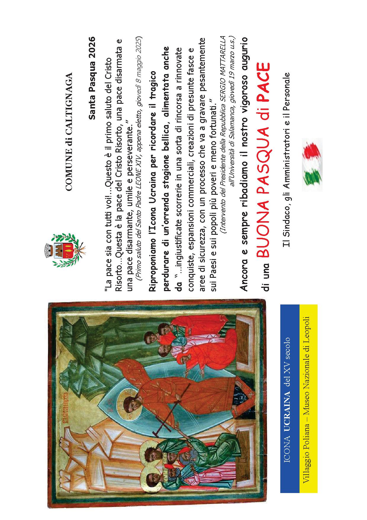 ICONA UCRAINA del XV secolo - Villaggio Poliana – Museo Nazionale di Leopoli