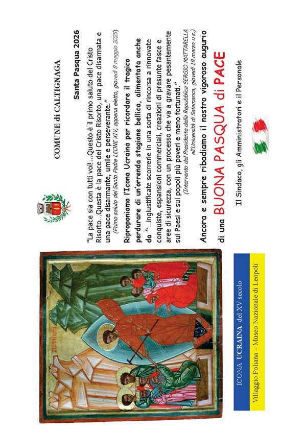 ICONA UCRAINA del XV secolo - Villaggio Poliana – Museo Nazionale di Leopoli